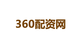 360配資網(wǎng)