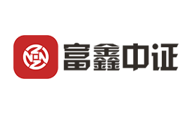 富鑫中證