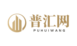 普匯網(wǎng)