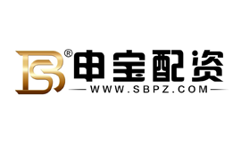 申寶配資