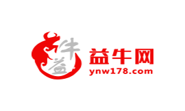 益牛網(wǎng)