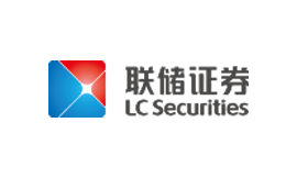 聯(lián)儲(chǔ)證券