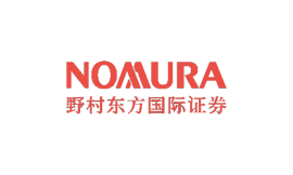 野村東方國際證券