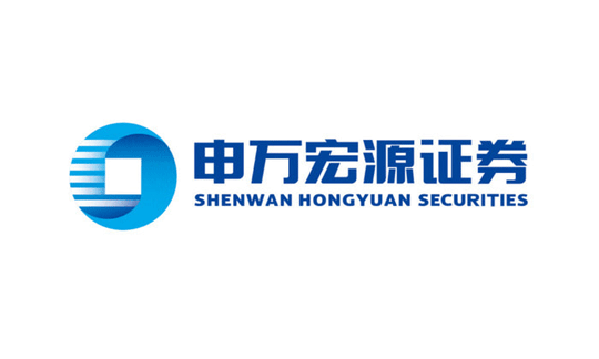 申萬(wàn)宏源證券