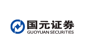 國元證券