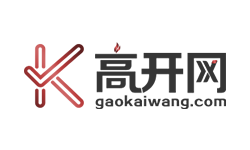 高開網(wǎng)