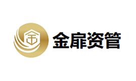 金扉資管