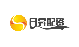 日昇配資