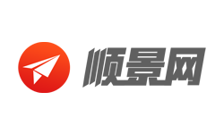 順景網(wǎng)