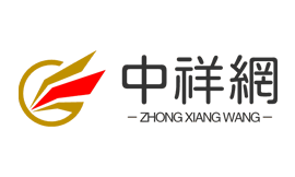 中祥網(wǎng)